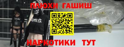 a pvp Можайск