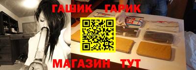 MDMA Моздок