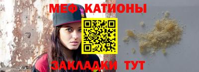 MDMA Моздок