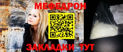 a pvp Можга
