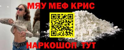 MDMA Моздок