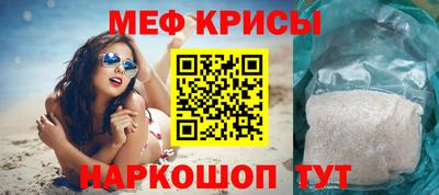 MDMA Моздок