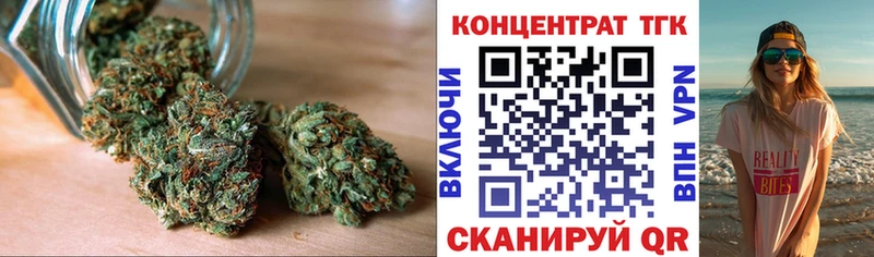 Дистиллят ТГК Wax  Братск 
